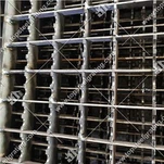 Horganyzott fogazott rúdrács