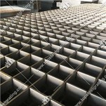 Platform és sétány rács